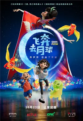 最新四虎影在线在永久观看www