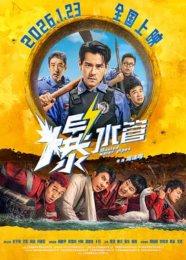 欧洲黄色网