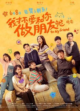 亚洲最大福利视频