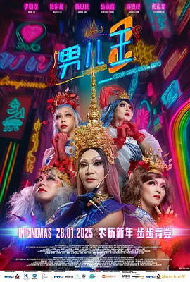久久久免费观看