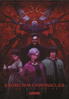 久久狠