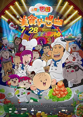 在线91精品亚洲网站精品成人