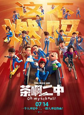 久久国产精品一区