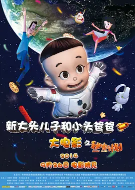 久久精品美女视频