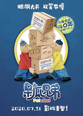 cf透视辅助端游