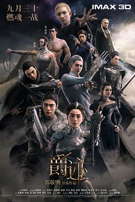 天海翼香汗女教师在线播放