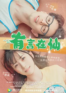 亚洲电影在线观看