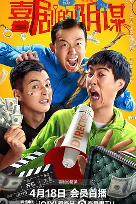 啊 v在线播放免费观看