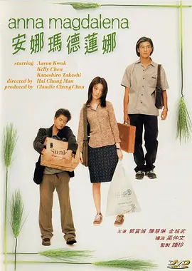 久久精品国产99国产精品