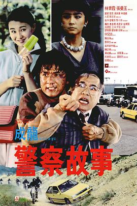 两个女人在有风景的海滩