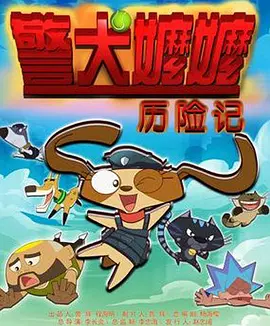 白色诱惑