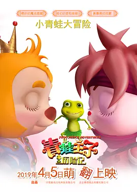 99热精品国产三级在线观看