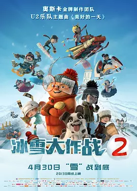 电视恋情系列3