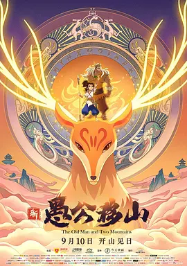 日韩精品一区在线观看