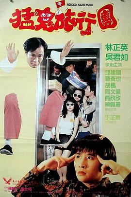 午夜操一操