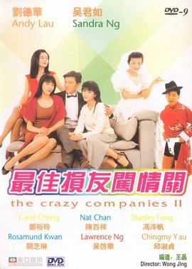 人人看人人鲁狠狠高清