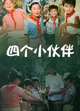 欧美色视频日本片高清在线观看