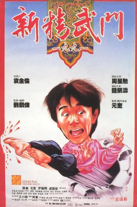 福利视频你懂的