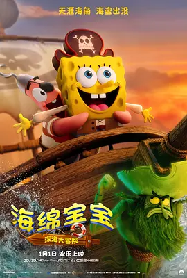 爽好大快深点视频网站