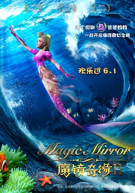 直播软件哪个好用又免费