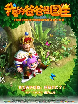 波多野结衣 先锋影音