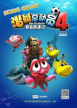 精品久久一区二区