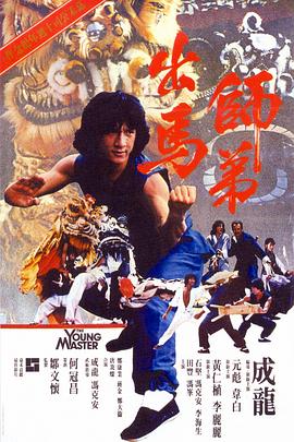 中文字幕亚洲电影