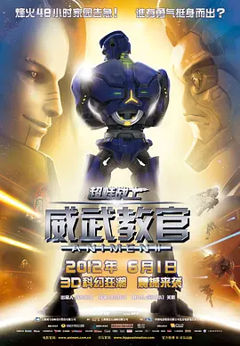 深夜性久久