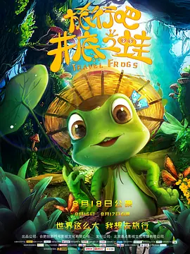 成熟日本语热亚洲人