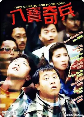 国产亚洲精品欧美