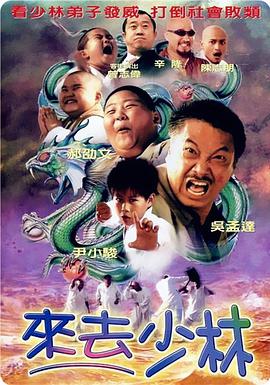 亚洲日本在线观看