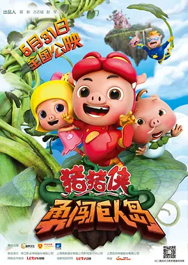 20岁年轻人