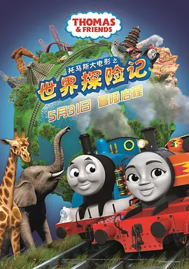 最新亚洲人成网站在线影院
