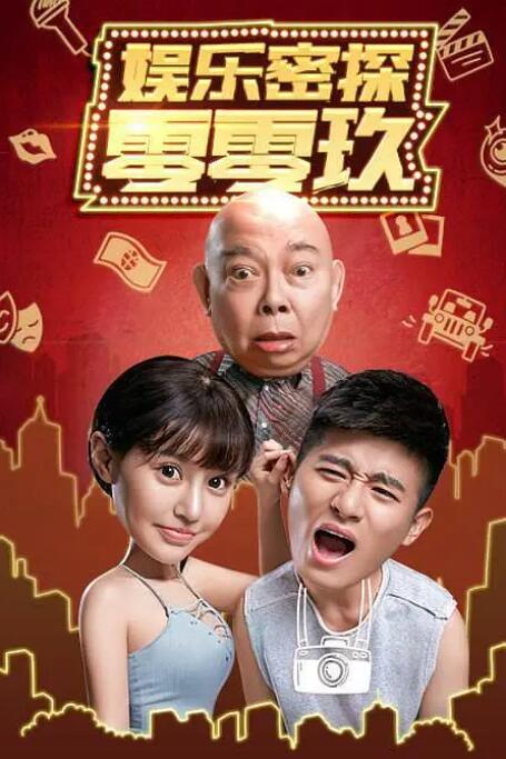国产一区成人