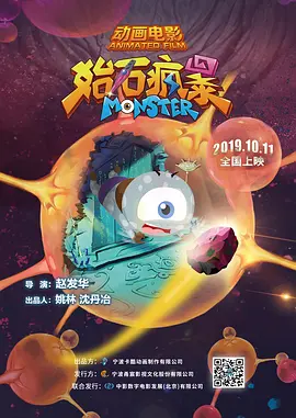 淫虎网