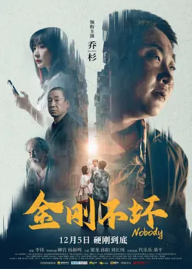国产午夜看片