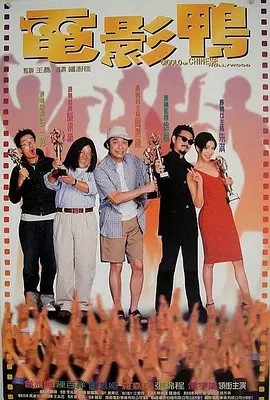 调教变态小男娃光屁股小嫩茎