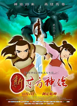 午夜精品九九九九99蜜桃