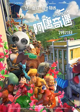 久久99国产精品二区不卡
