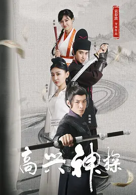狠狠色综合色综合网站久久