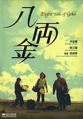 诗缘的画报拍摄现场