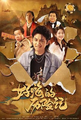国产亚洲人成网站观看