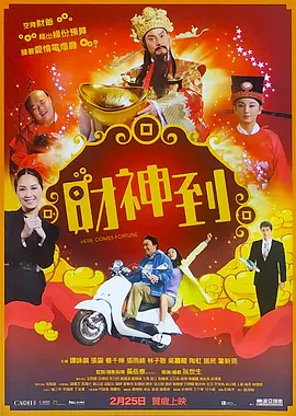 国产亚洲欧美久久精品