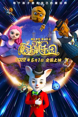 激情五月婷婷基地