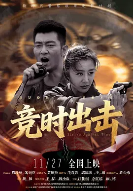 伊人国产在线观看