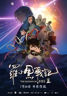 亚洲va老文色欧美黄大片人人