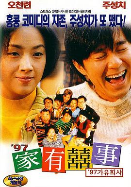 亚洲视频一二三