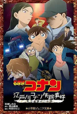 国产原创一区