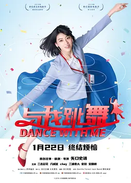 邻居姐姐的谈话