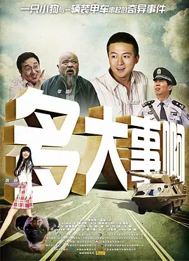 欧美亚洲免费在线一区